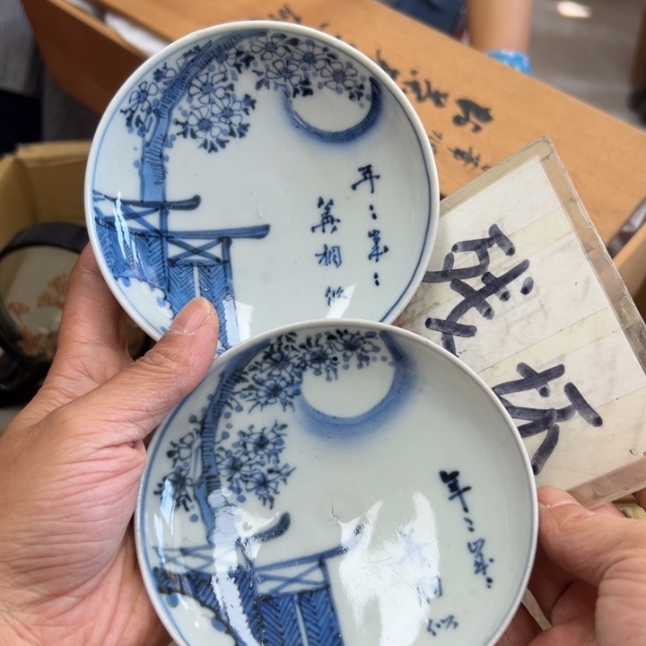 谢谢谢谢谢谢谢娃