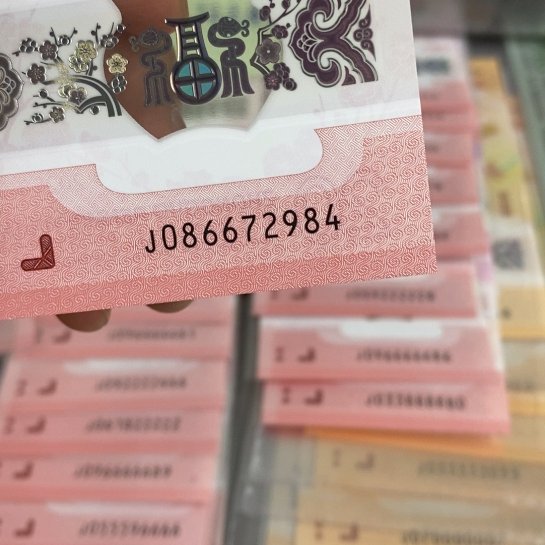 塑料2984。。。。。。。。。。。。。