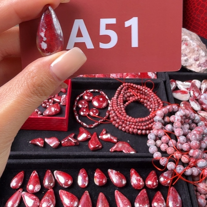 天然辰砂天然朱砂