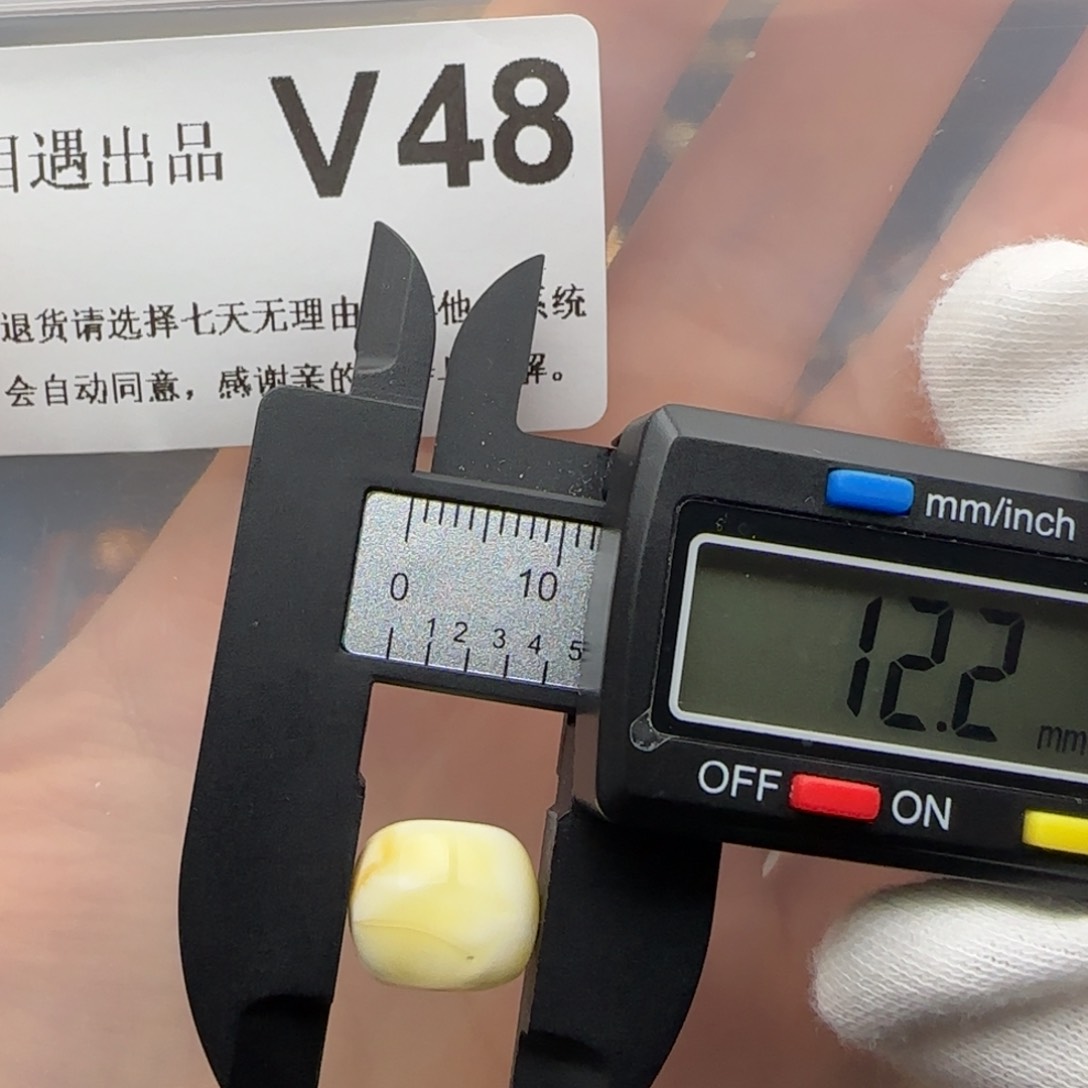 琥珀裸石未镶嵌琥珀蜜蜡