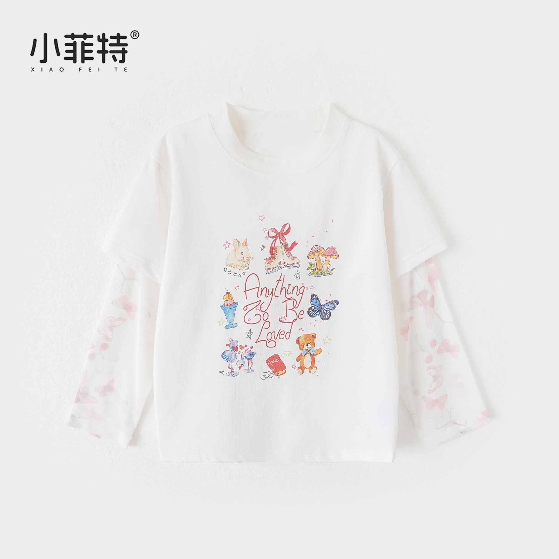 小菲特夏季新款女童防晒袖长袖t恤儿童圆领假两件上衣YNYX50622