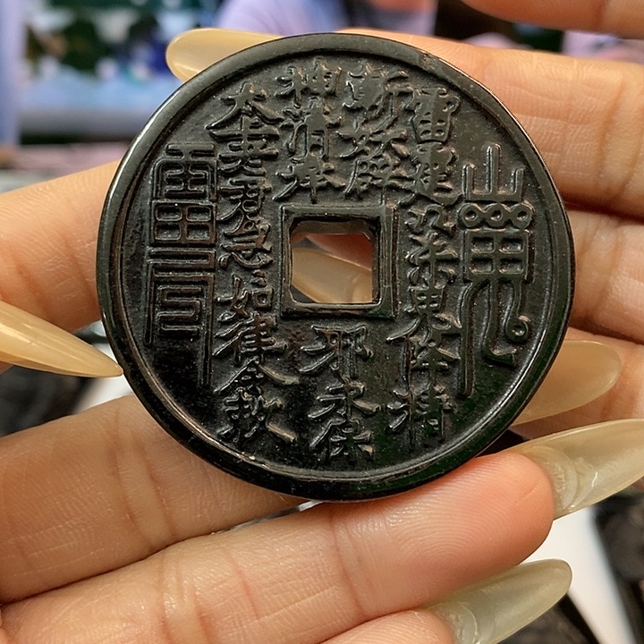 翡翠吊坠(不含链)未镶嵌021