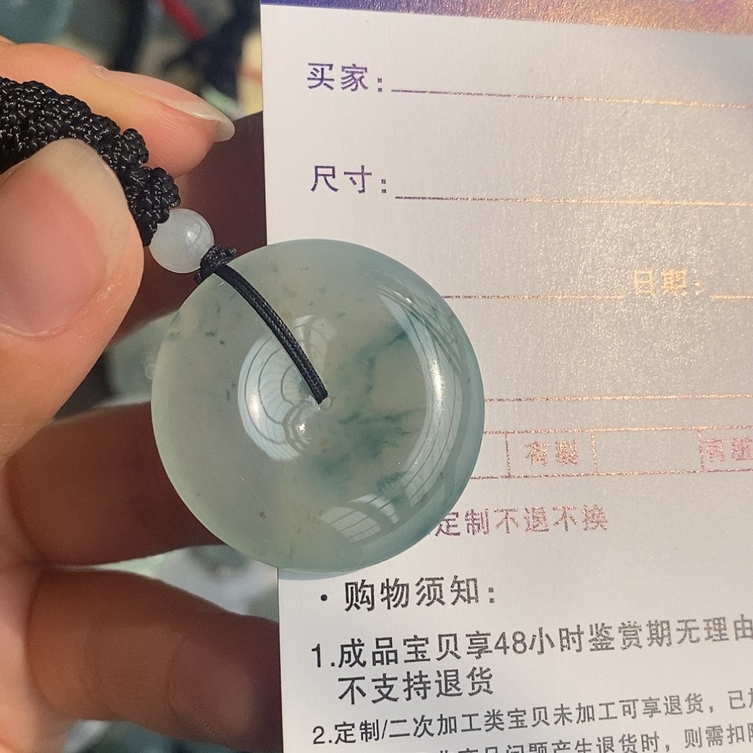 翡翠颈饰未镶嵌翡翠首饰