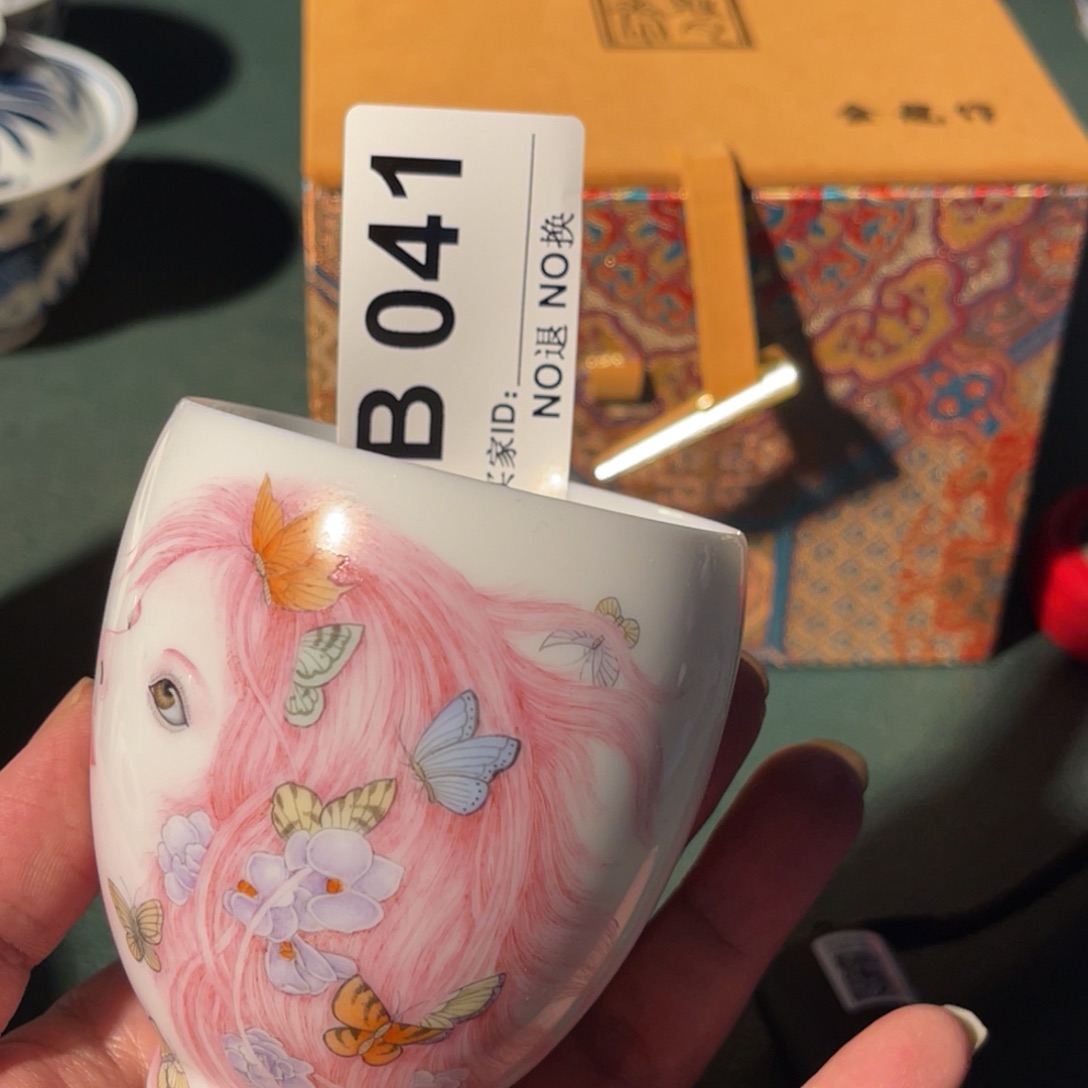 041 半月陶瓷半月陶瓷