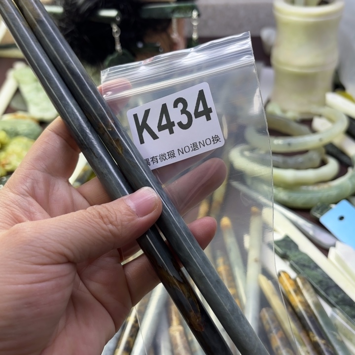 蛇纹石玉发饰合金?****࿐