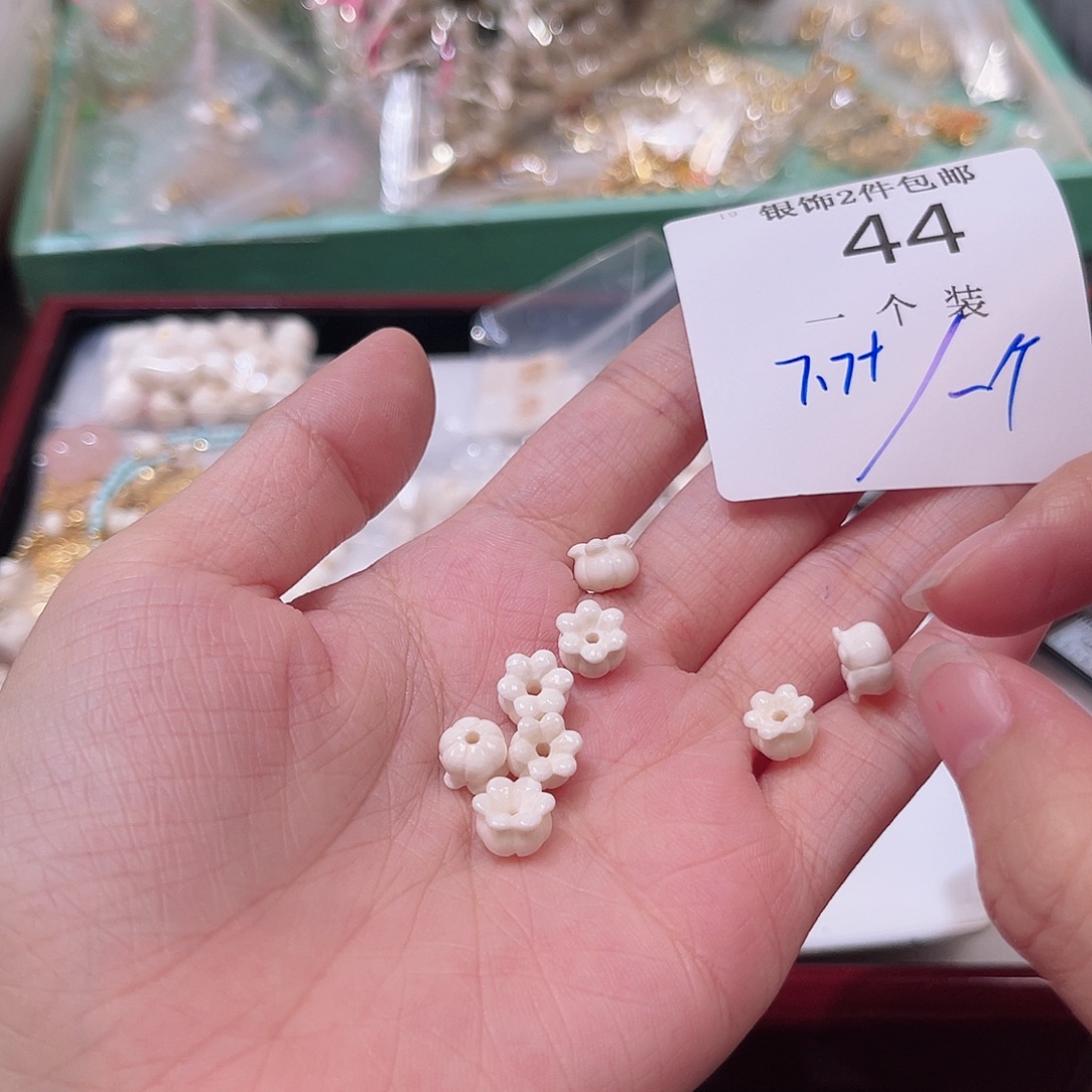 水晶珠宝半成品未镶嵌44 。           