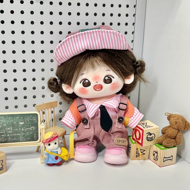 20cm棉花娃娃学院风娃衣服可爱超萌公仔玩偶替换装原创无属性现货