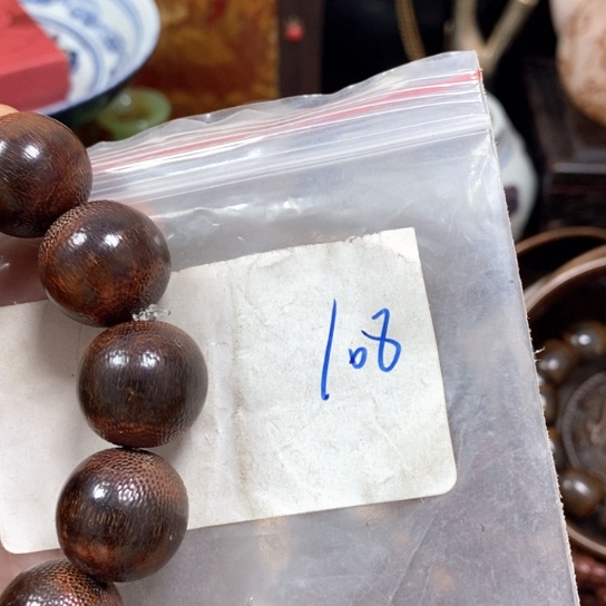 马***品金属66最美专属链接