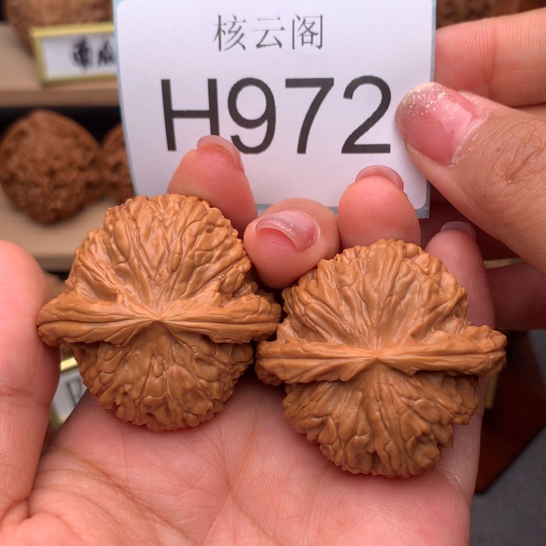 把件文玩核桃43闷白