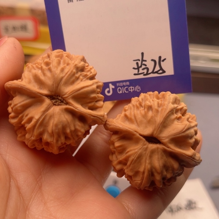 文玩核桃吊坠@**許文玩核桃把件25