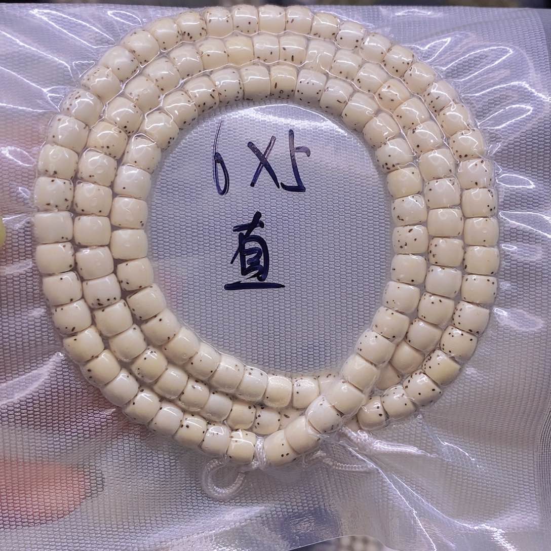 手串星月菩提臻**善星月菩提