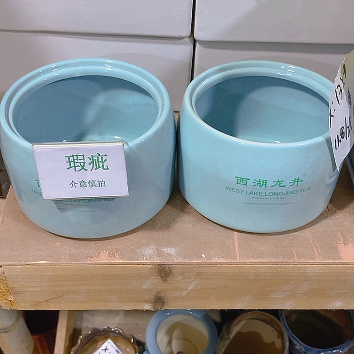 紫砂花盆多肉瑕疵盆有孔。