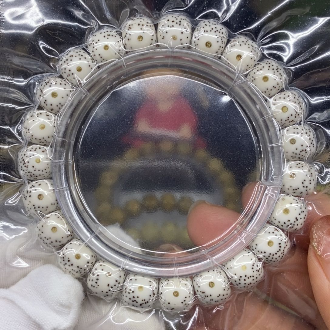 星月菩提吊坠你****狗原生态10/9月朗星稀