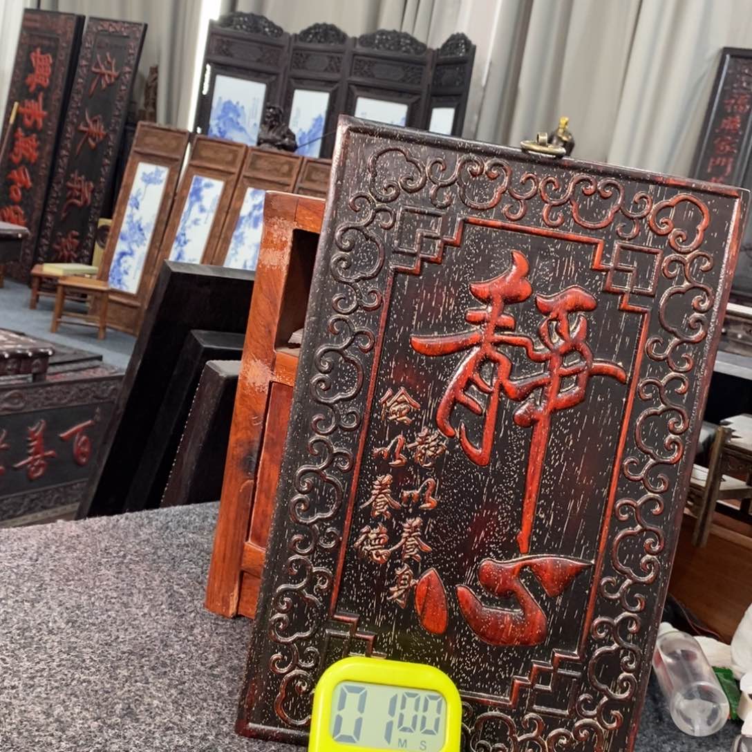 非洲紫檀（红花梨）