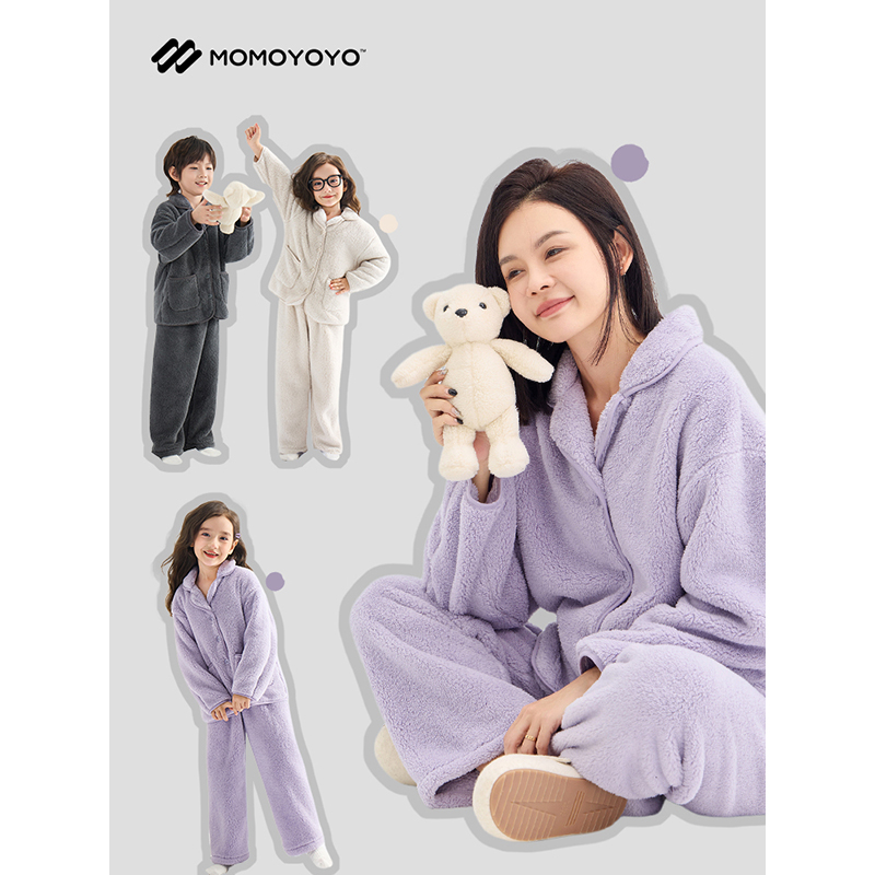 辰辰妈【保暖公式】双面绒开衫居家套装 6701D