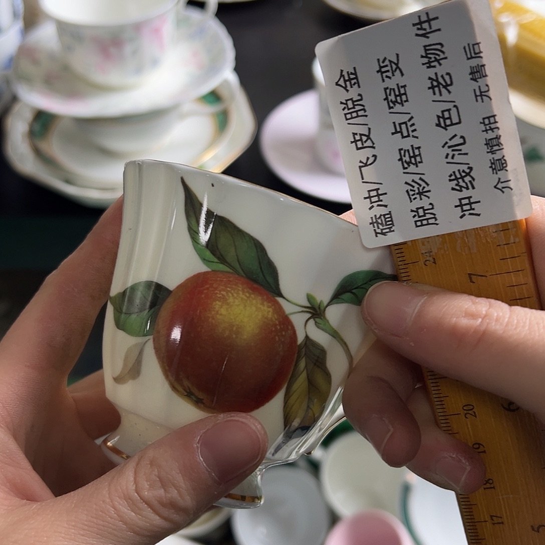 ****子瓷片我也不知道我为什么要