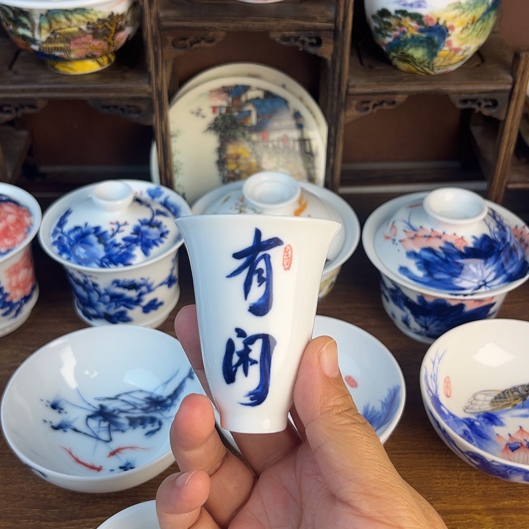 猫****忠堂釉下彩微瑕不退