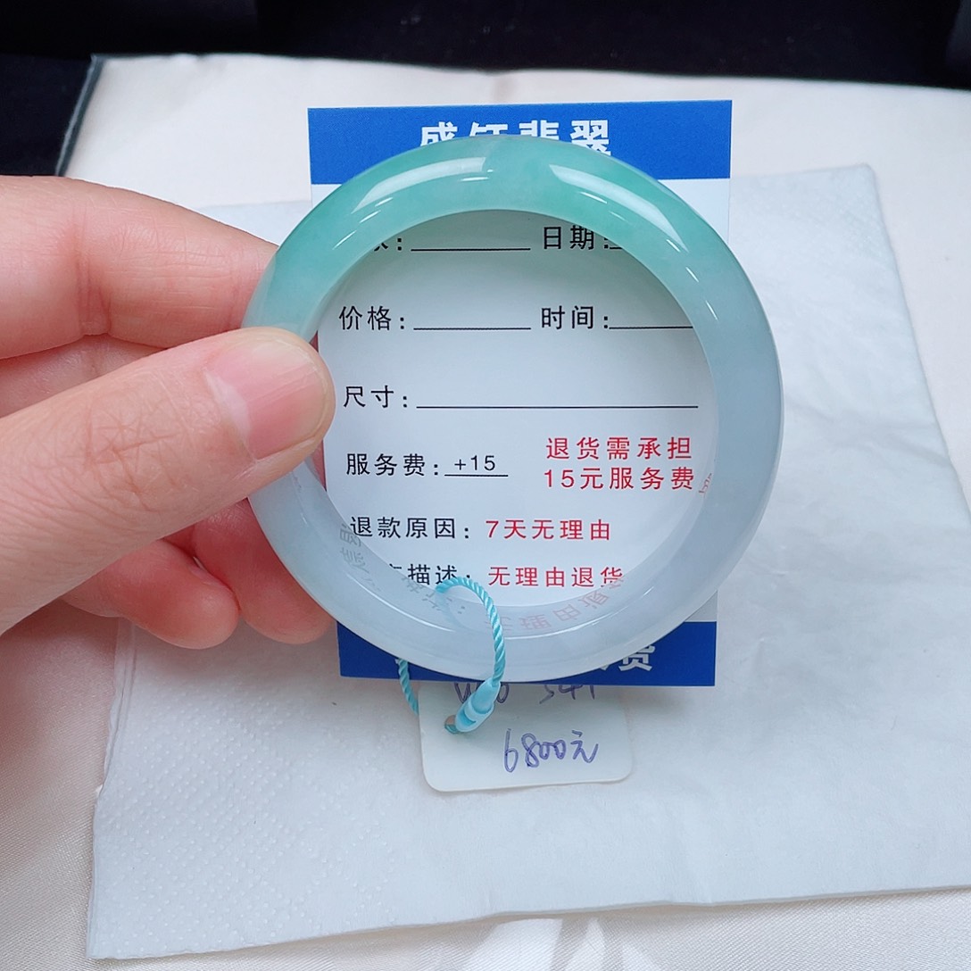 吉***司翡翠手镯未镶嵌翡翠手镯54圈口