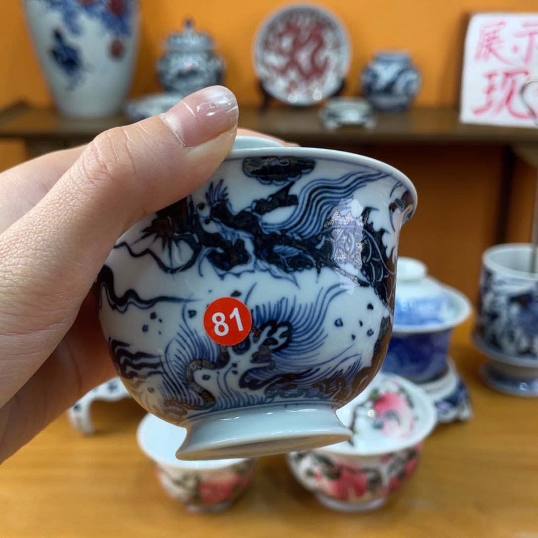 景德镇手绘哈哈哈哈哈哈