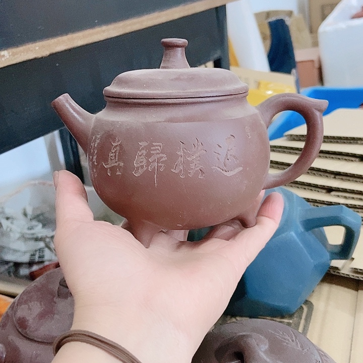 紫砂茶杯宜兴紫砂全手工制作