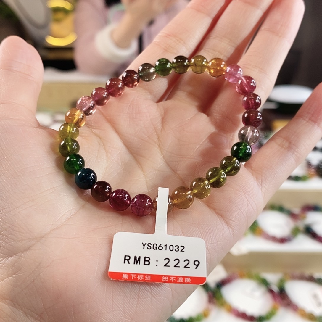 碧玺手串未镶嵌YSG61032单圈颜色微差