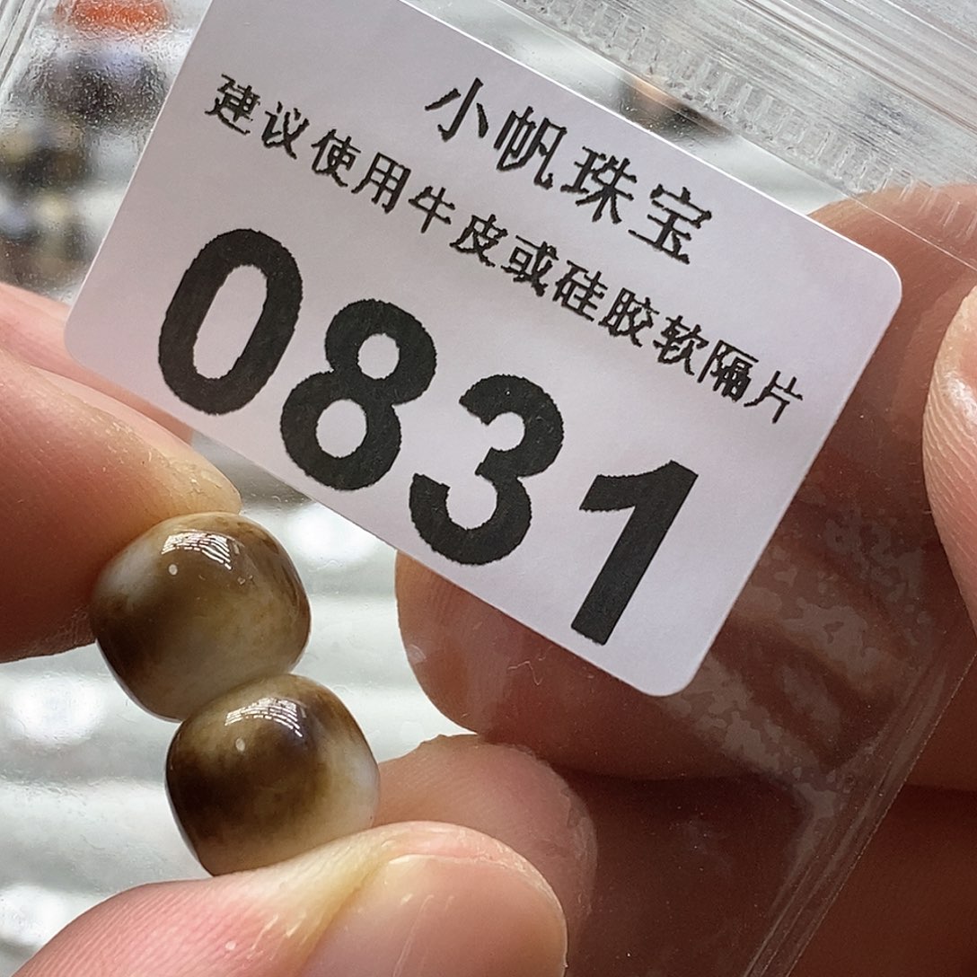 玛瑙/玉髓玛瑙0831未镶嵌