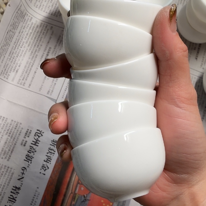 高羊脂玉茶杯三个一组