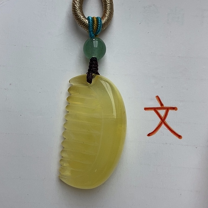 未镶嵌琥珀珠宝奇石19