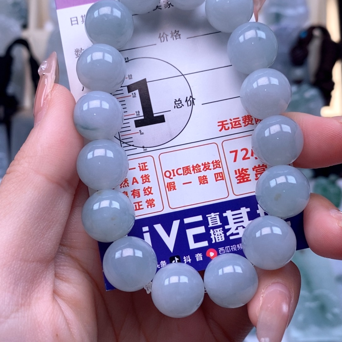 翡翠未镶嵌颈饰手串天然缅甸翡翠