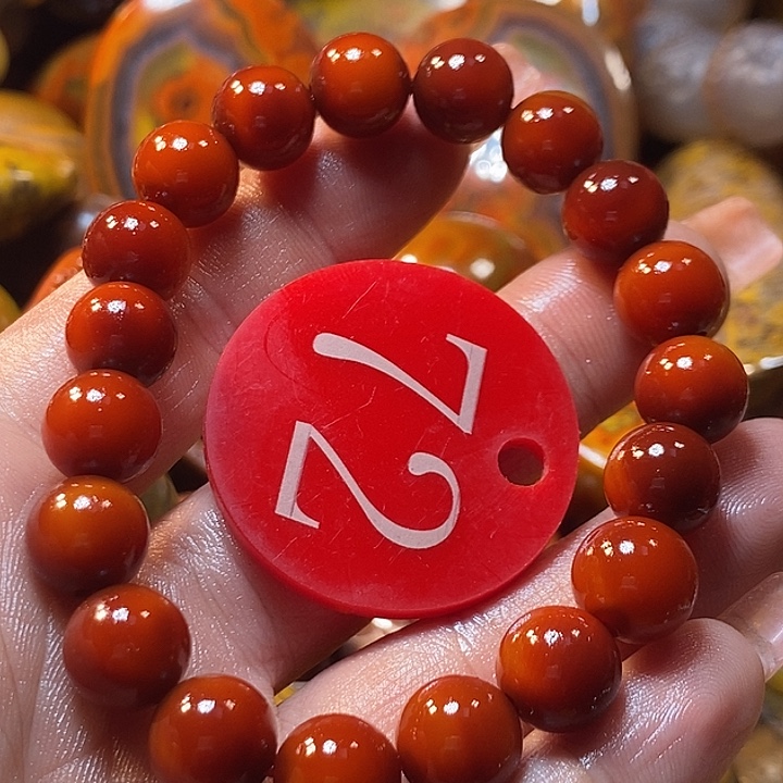 芥***糖玛瑙/玉髓未镶嵌手链