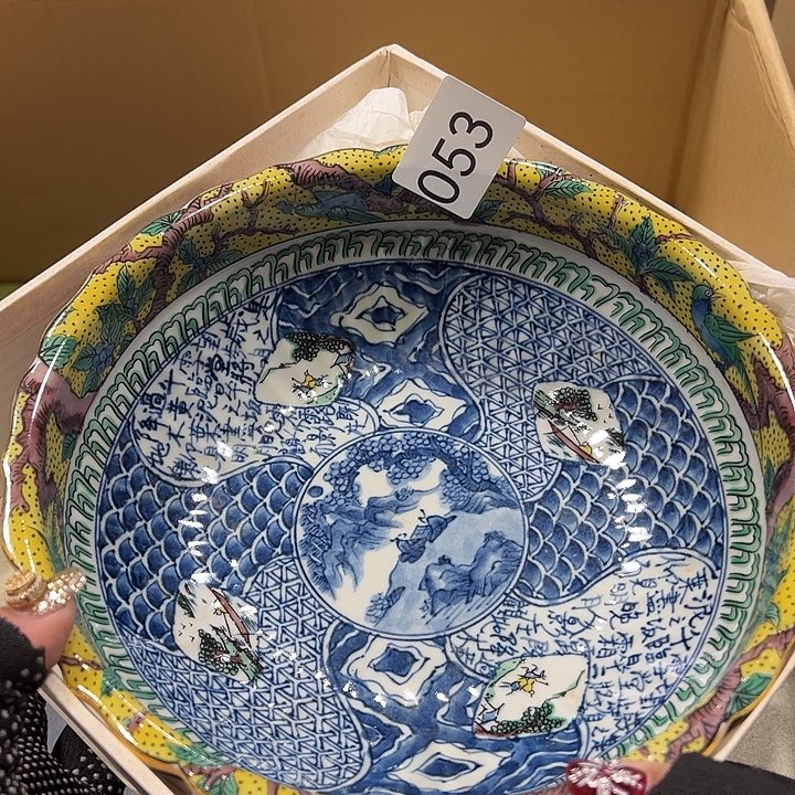 茶宠我的小伙伴都在等你