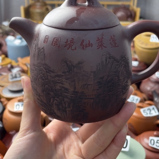 紫砂微瑕紫砂微瑕