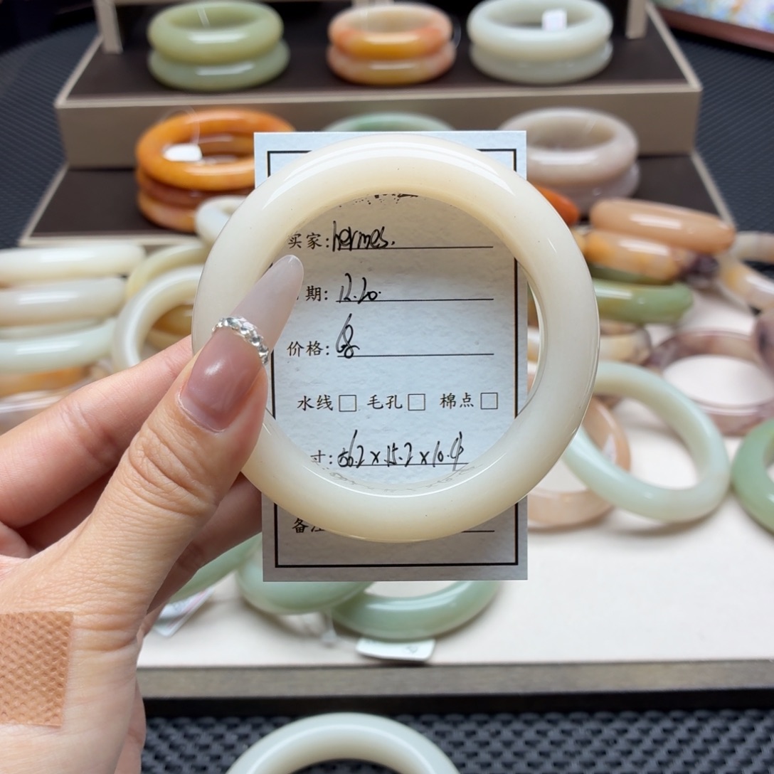 h***s石英质玉未镶嵌手镯