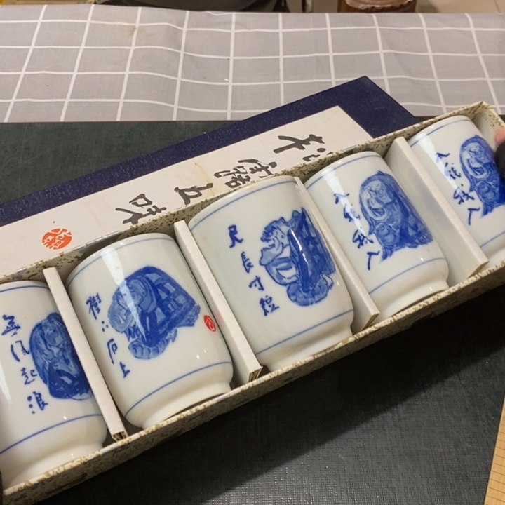 精美瓷器一单包邮