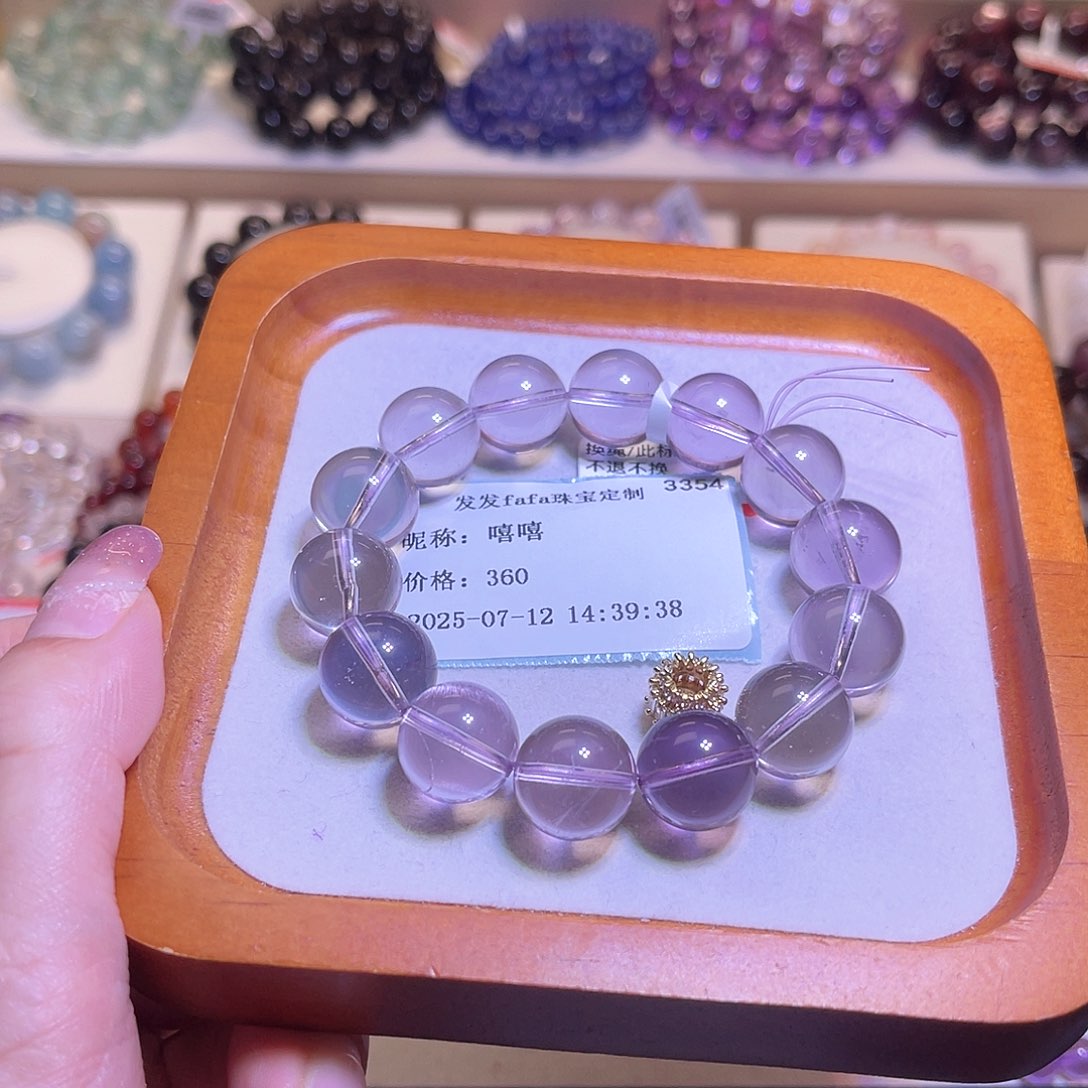 嘻***嘻水晶手链未镶嵌Y玻利维亚13.8