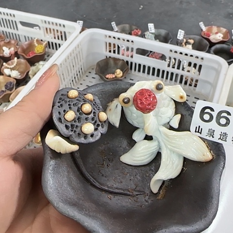 瓷片柴烧柴烧柴烧661