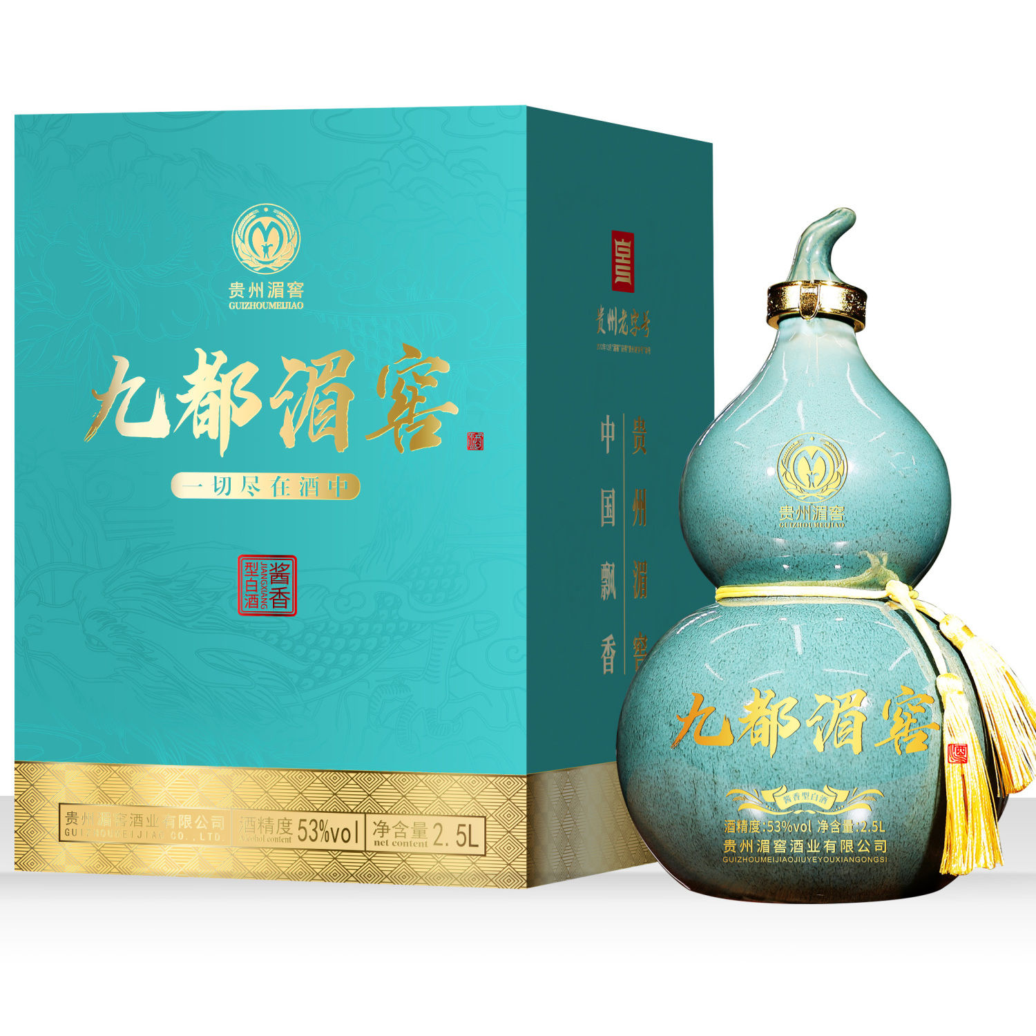 湄窖 贵州湄窖 酱香型白酒 九都湄窖2.5L*1坛53%Vol