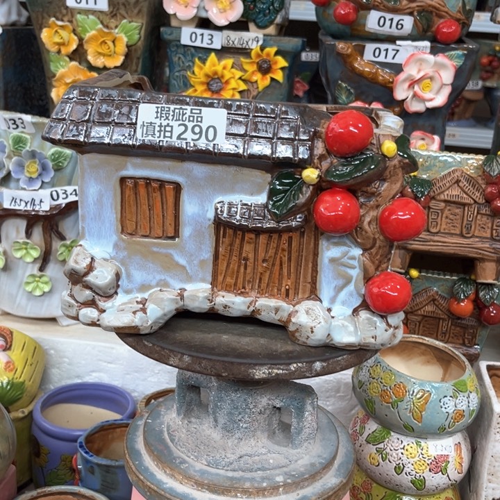 紫砂花盆粗陶材质多肉花盆290