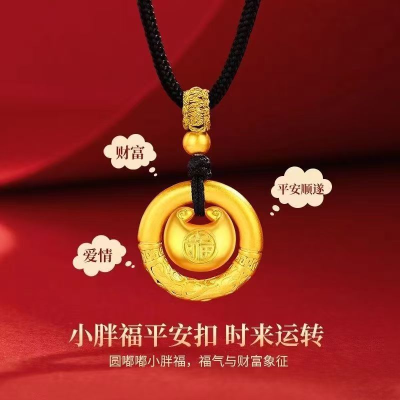 【主播宠粉】项链金福古法黄金色项链转运珠小胖福吊坠平安锁项链