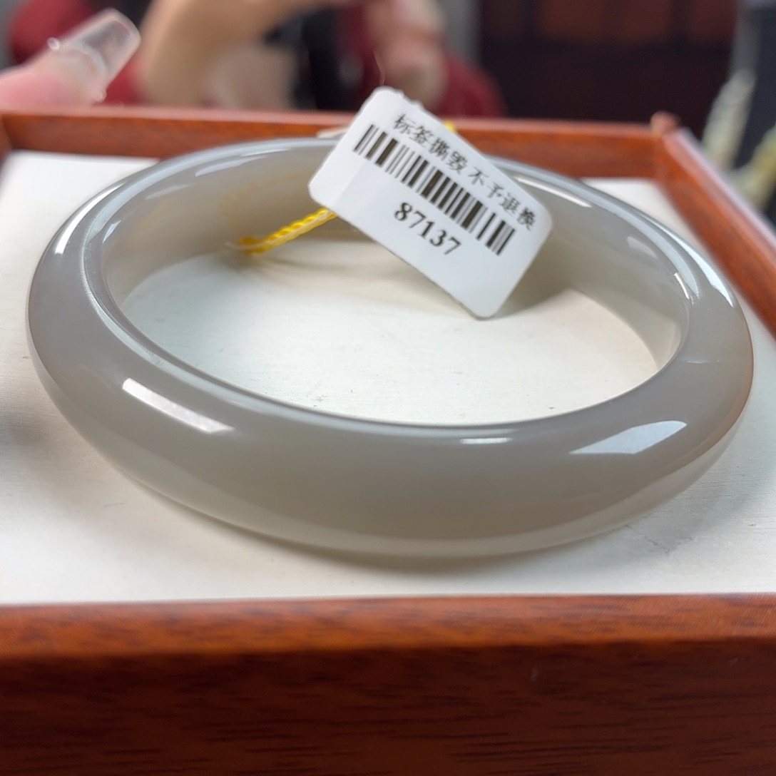 和田玉手镯未镶嵌19   52/53