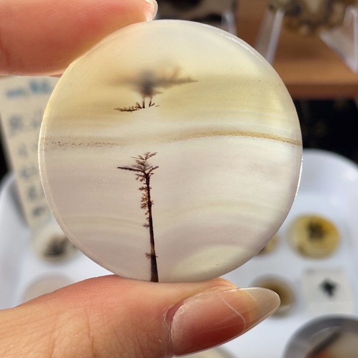 玛瑙/玉髓未镶嵌牌子