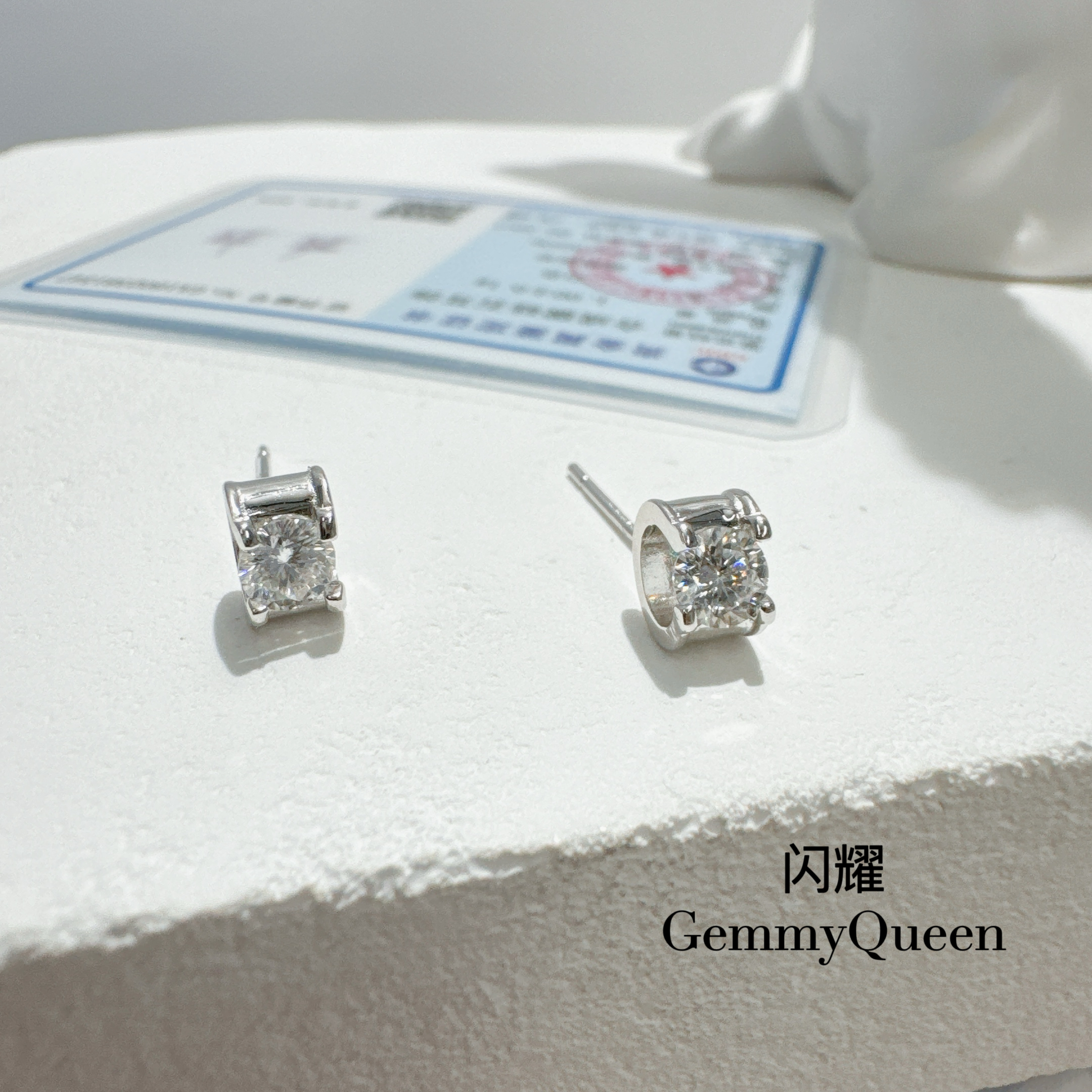 925银莫桑石耳饰 闪耀GemmyQueen耳环GQ02000