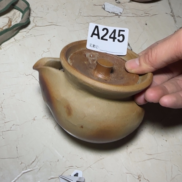备前烧作品备前烧小鼓包