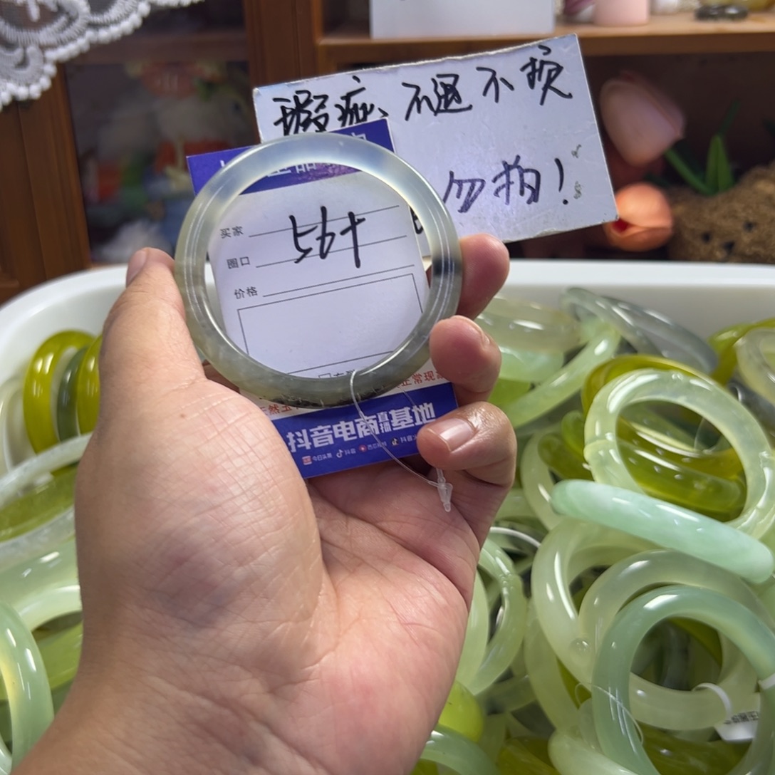 未镶嵌蛇纹石玉手镯437