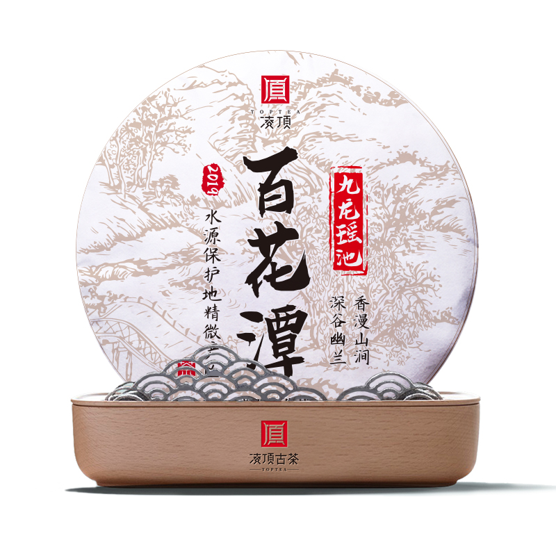 百花潭九龙瑶池2019年古树普洱茶生茶饼357g