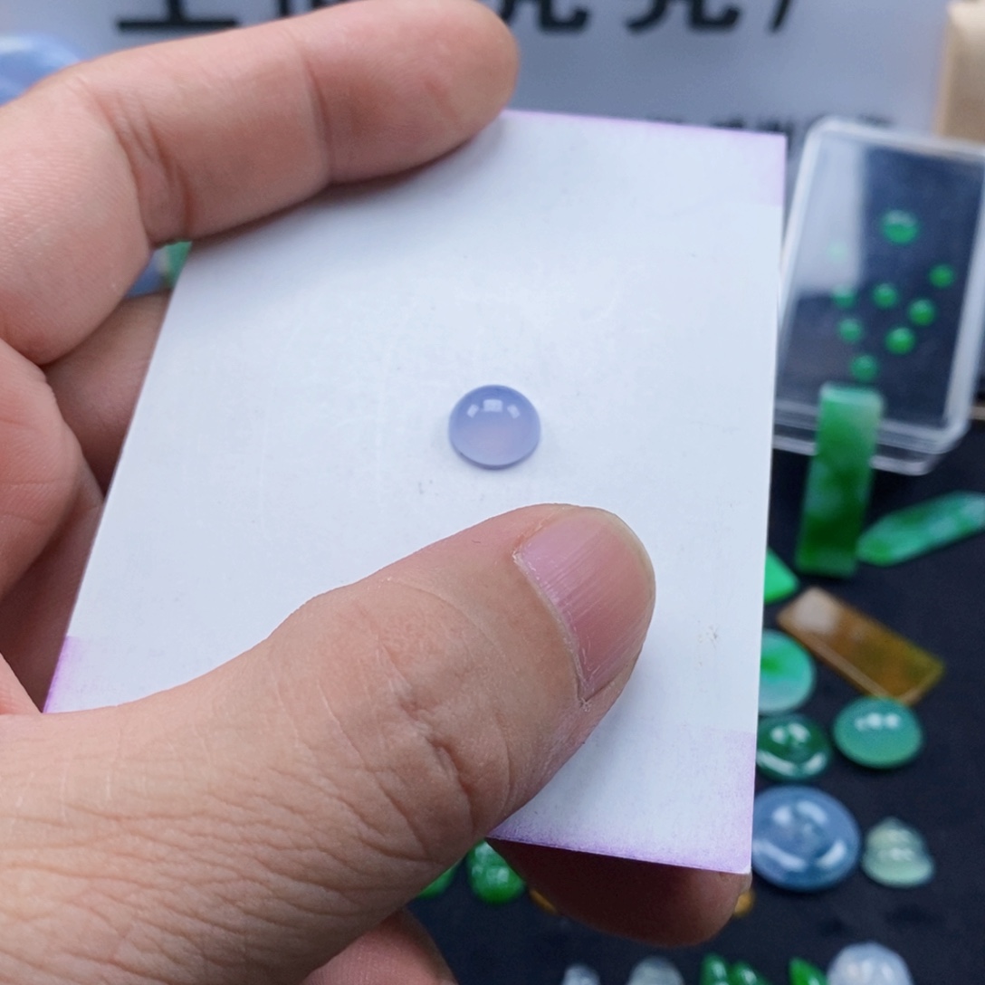 翡翠裸石翡翠蛋面