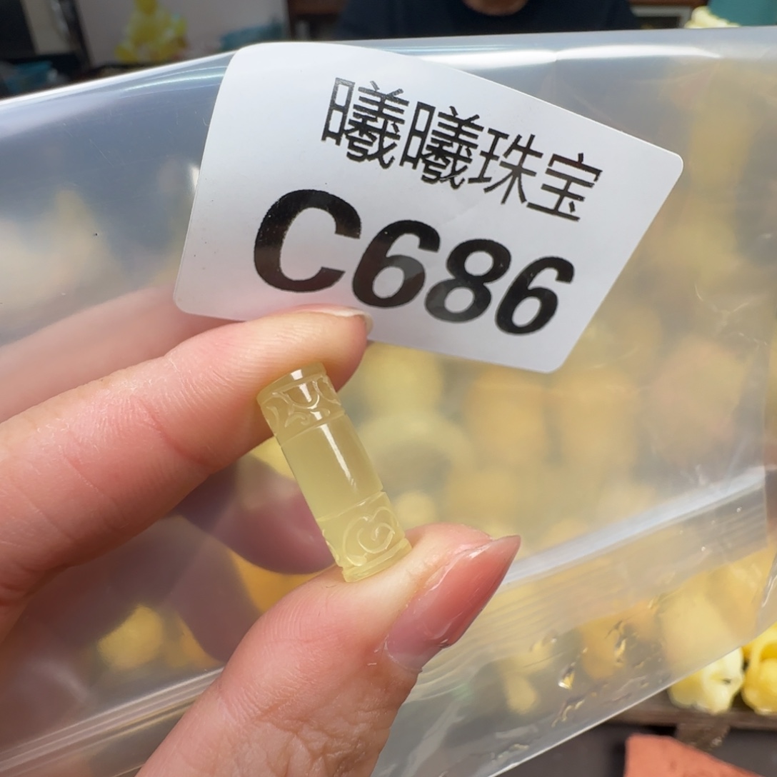 蜜蜡未镶嵌珠宝奇石