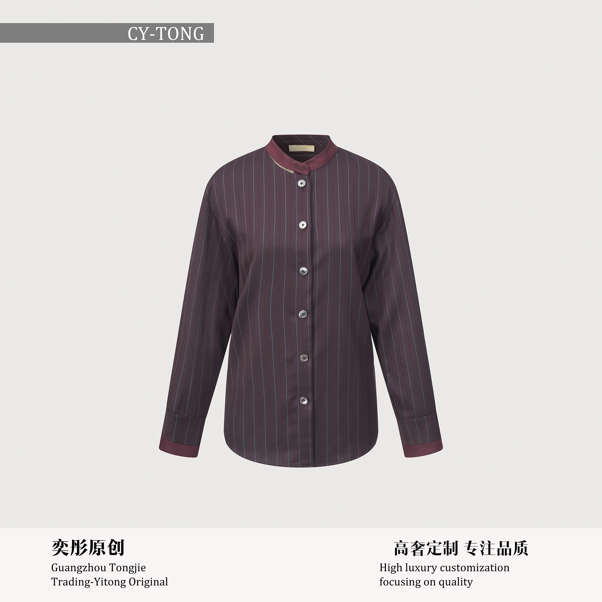 【彤姐原创】冬季气质设计感轻奢休闲时尚百搭打底上衣TWCY4316