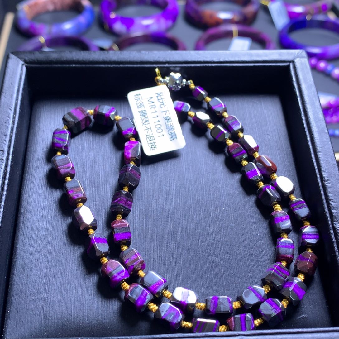 苏纪石（舒俱来）未镶嵌项链