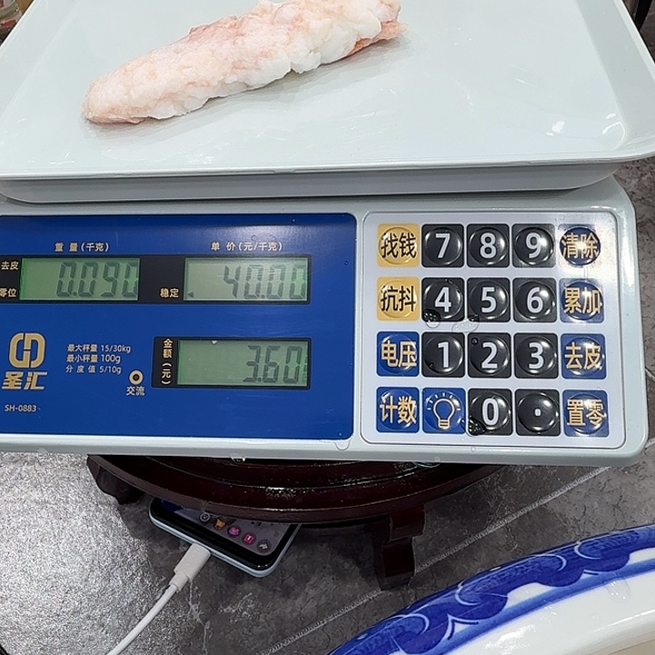 有机玻璃111111111